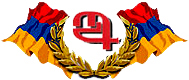 Progress University of Gyumri logo